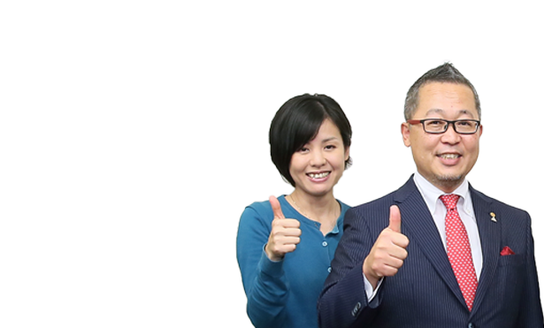 福岡最大級の実績