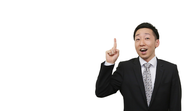 ＪＲ黒崎駅より徒歩1分